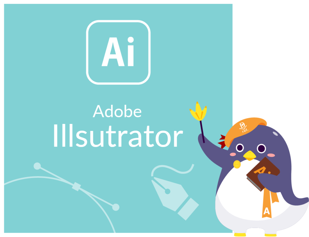 Adobe Illustrator