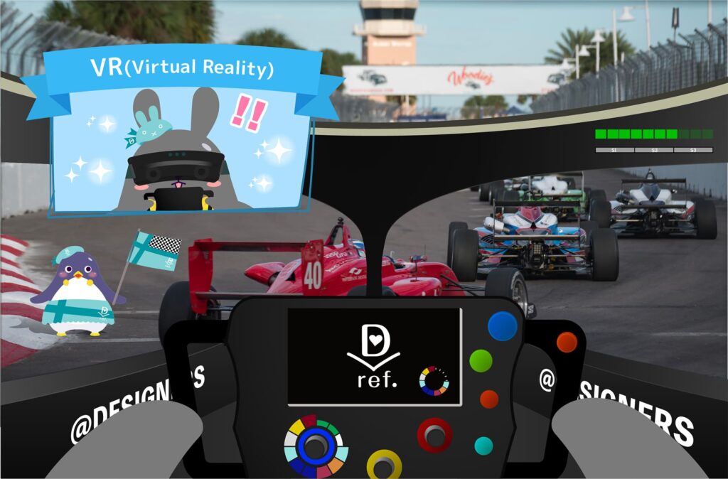 VRのイメージ画像